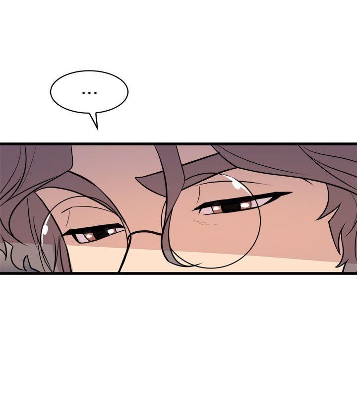 窥视(缝隙) 第38話 - 德洙，你有生命危險! 第6页