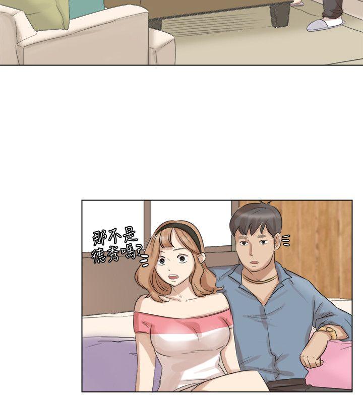 我要睡你的女人 第28話-喜歡桌球桌的女人 第8页