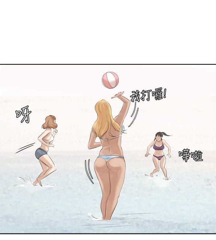 我要睡你的女人 第32話-蓮華和德秀的小秘密 第16页