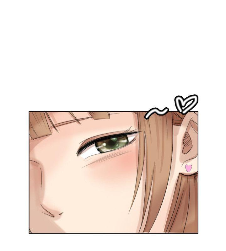 我要睡你的女人 第36話-到店裡找我的蓮華 第16页