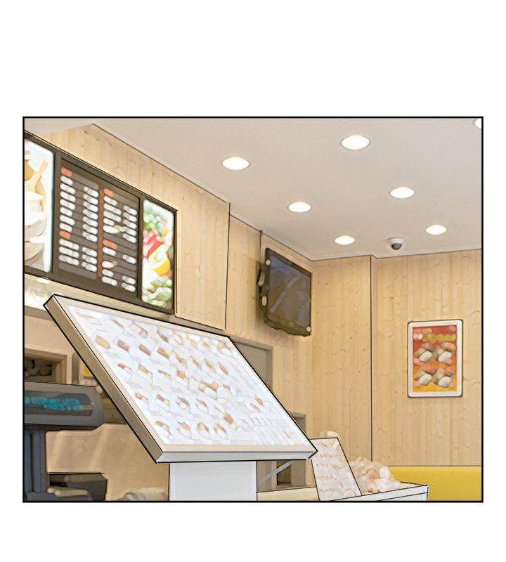 我要睡你的女人 第36話-到店裡找我的蓮華 第24页