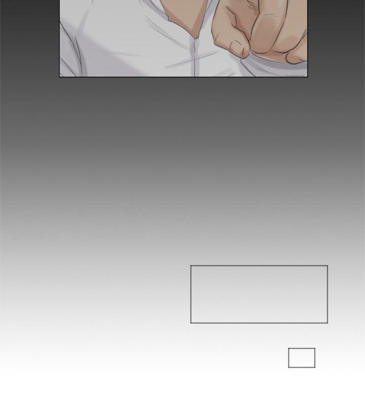 我要睡你的女人 第36話-到店裡找我的蓮華 第26页