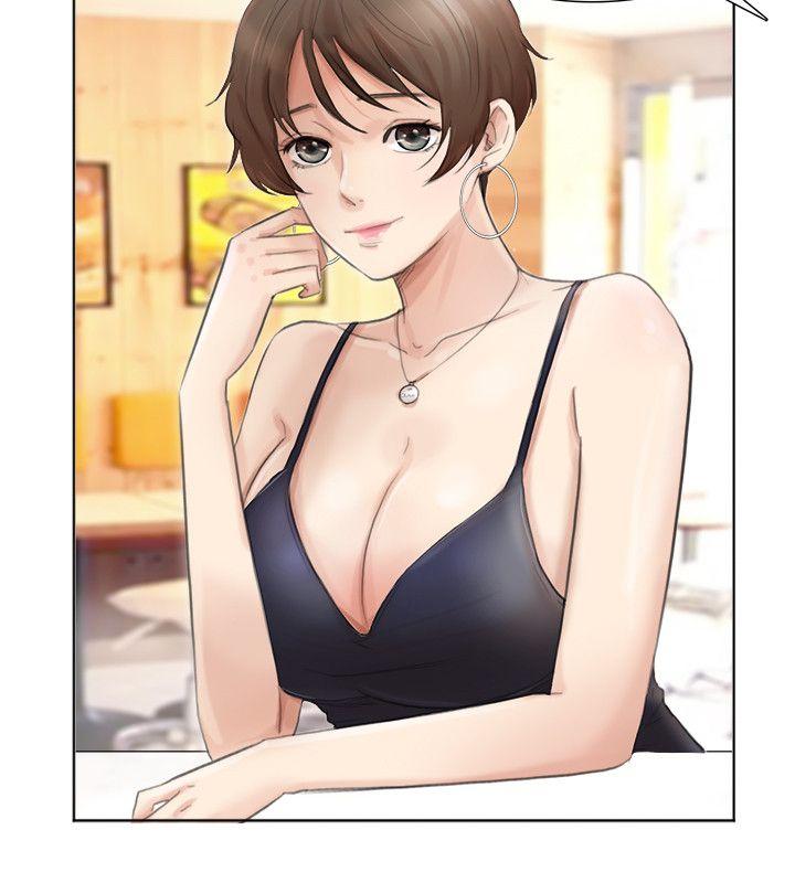 我要睡你的女人 第37話-你會覺得我是個奇怪的女人嗎? 第4页