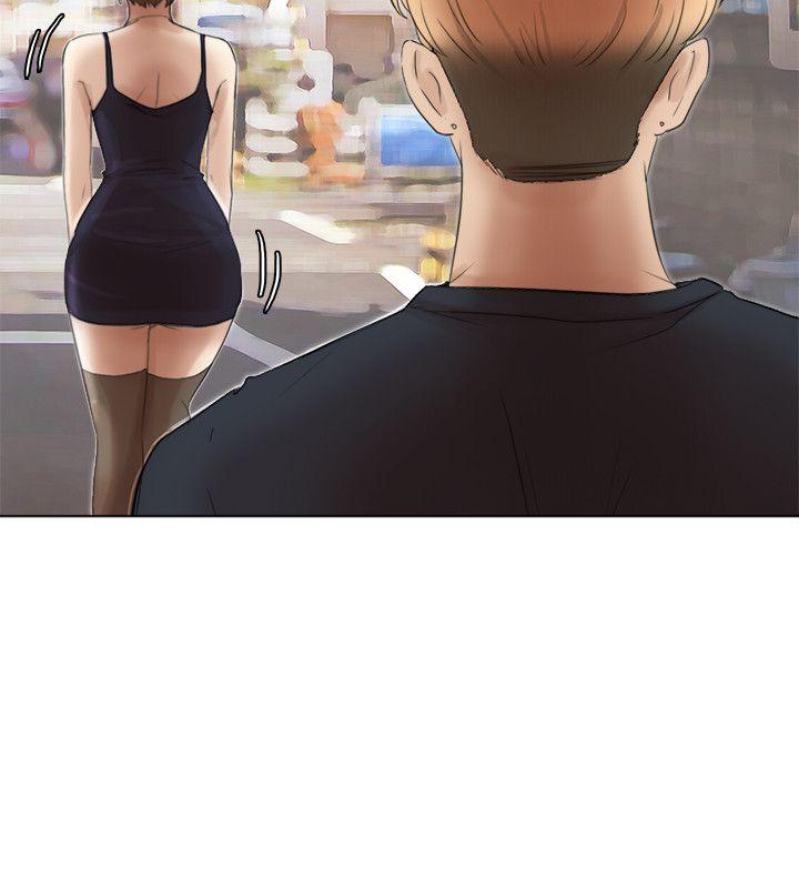 我要睡你的女人 第39話-蓮華妳又不是這種女人 第22页