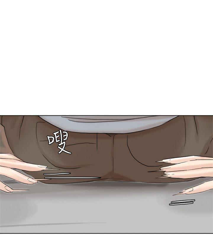 我要睡你的女人 第39話-蓮華妳又不是這種女人 第26页