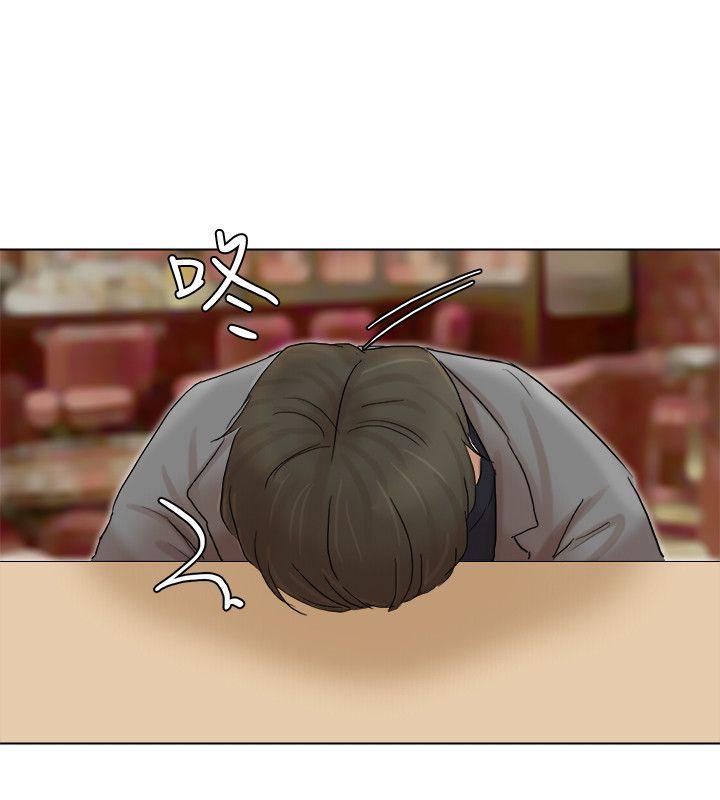 我要睡你的女人 第41話-等待德秀的吧台妹 第22页