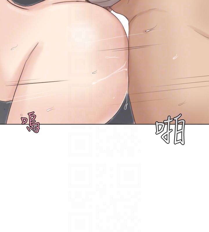 我要睡你的女人 第45話-在小巷子和朋友的女人… 第25页