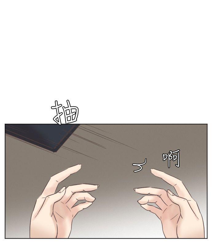我要睡你的女人 第46話-妳讓我上一次我就刪掉 第14页