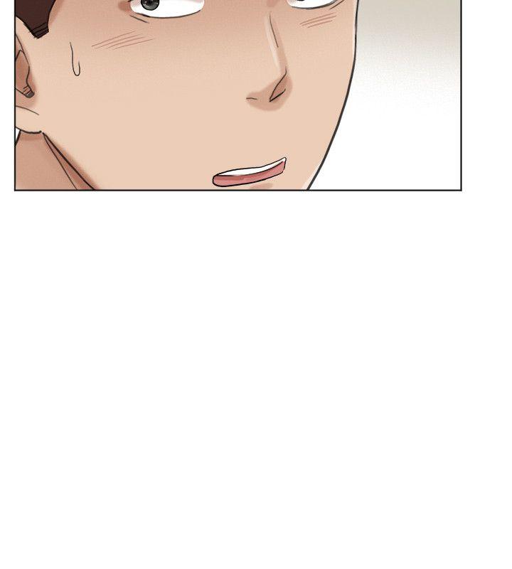 我要睡你的女人 第47話-葛格，也教教我嘛 第6页