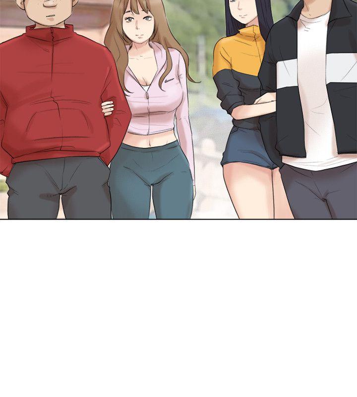 我要睡你的女人 第47話-葛格，也教教我嘛 第12页