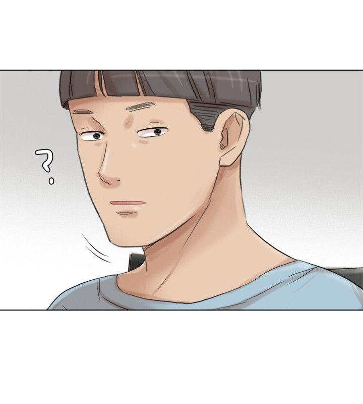 我要睡你的女人 第48話-朋友的女人輕鬆到手 第26页