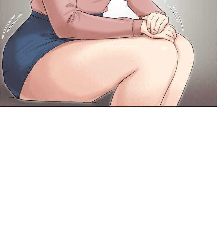 我要睡你的女人 第48話-朋友的女人輕鬆到手 第8页