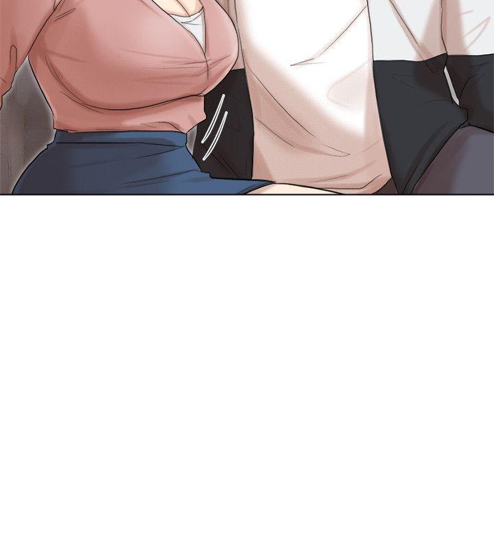 我要睡你的女人 第48話-朋友的女人輕鬆到手 第10页