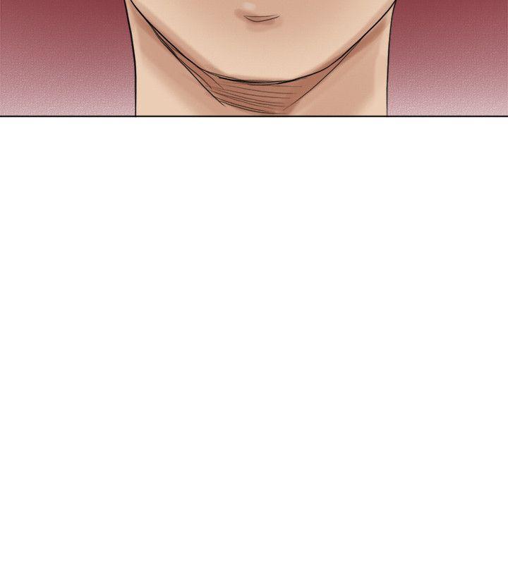 我要睡你的女人 第49話-你也在耍我嗎? 第2页
