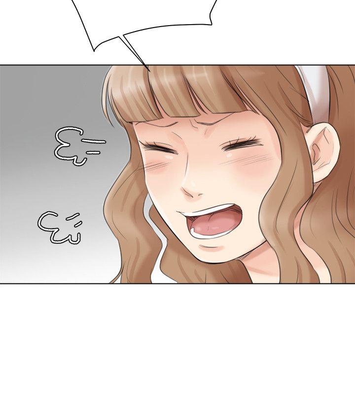 我要睡你的女人 第49話-你也在耍我嗎? 第8页