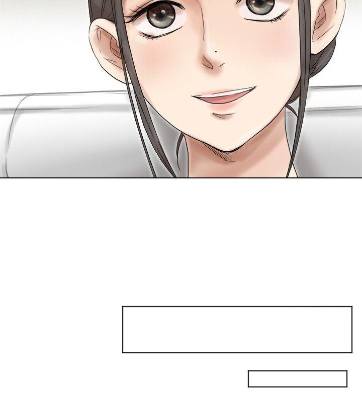 我要睡你的女人 第40話-要不要幫你介紹妹? 第14页