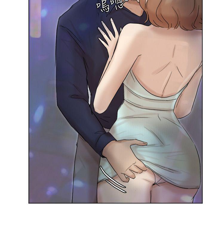 我要睡你的女人 第40話-要不要幫你介紹妹? 第22页