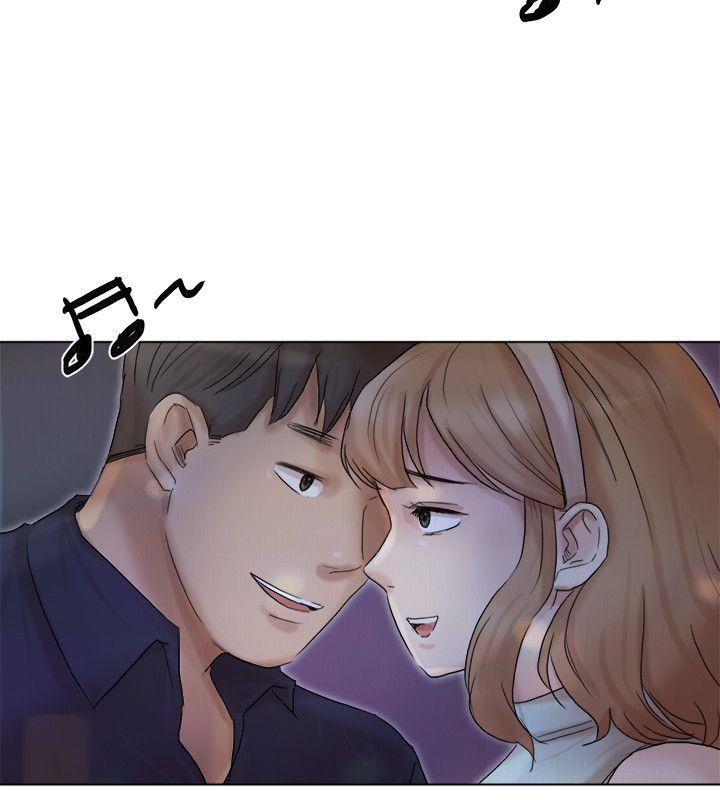 我要睡你的女人 第40話-要不要幫你介紹妹? 第20页