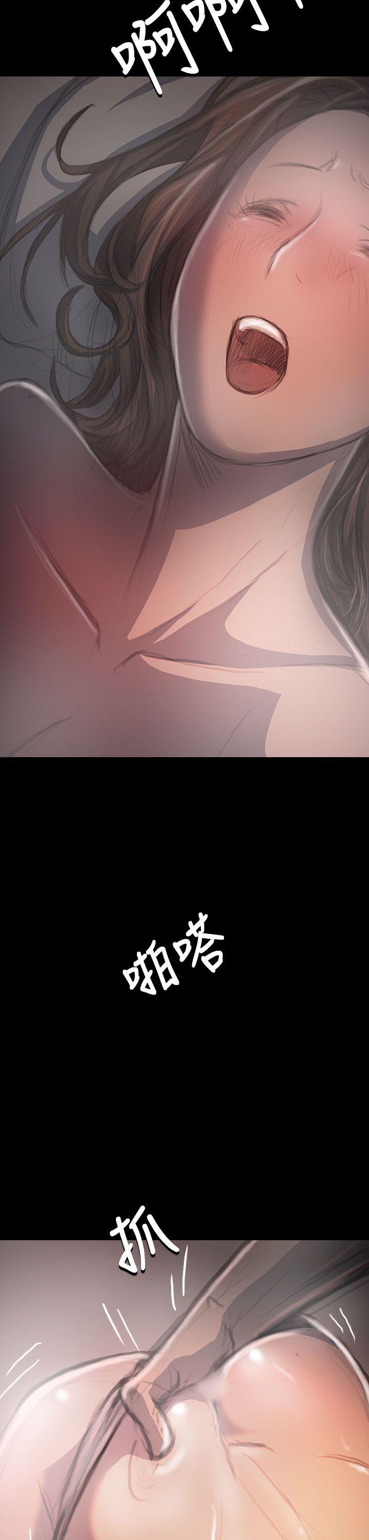 姊姊:莲(姐姐:莲) 第35話 第28页