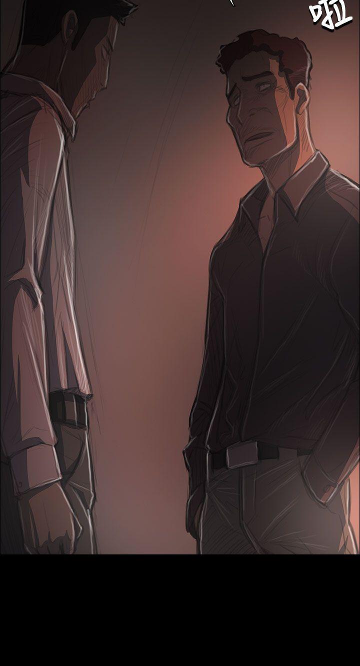 姊姊:莲(姐姐:莲) 第36話 第18页