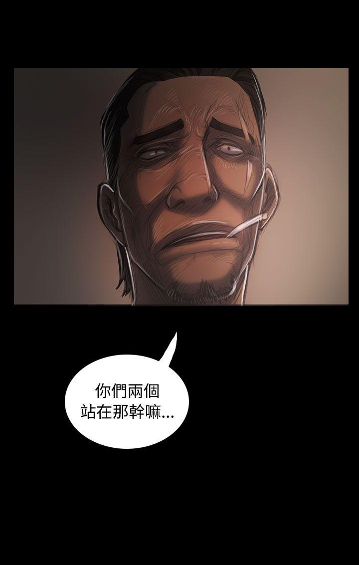 姊姊:莲(姐姐:莲) 第36話 第24页