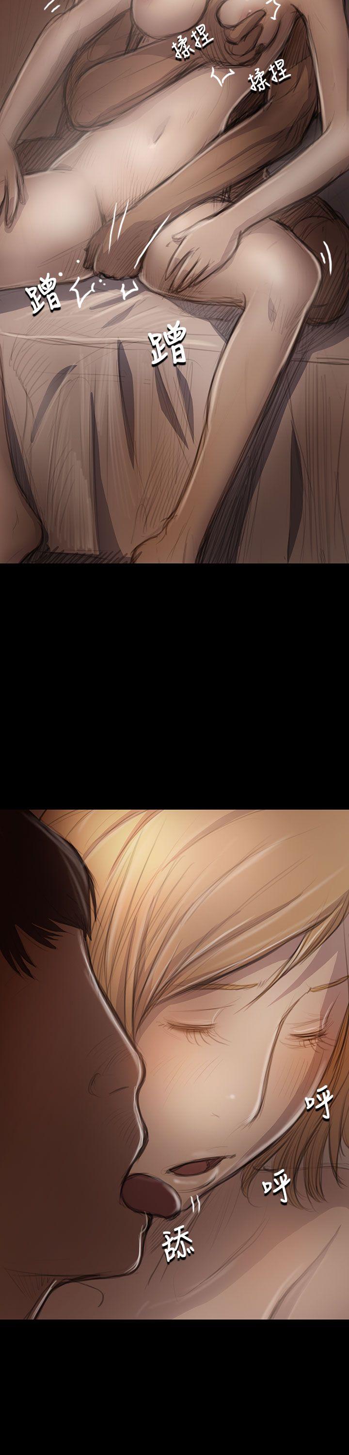 姊姊:莲(姐姐:莲) 第46話 第18页