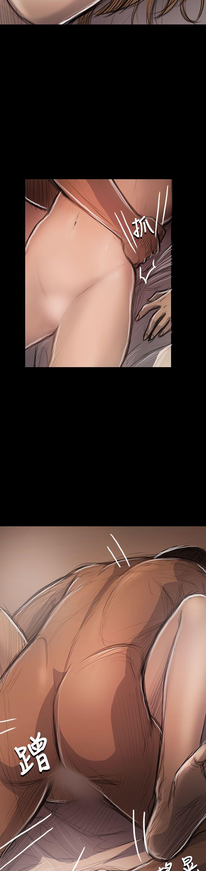 姊姊:莲(姐姐:莲) 第46話 第34页