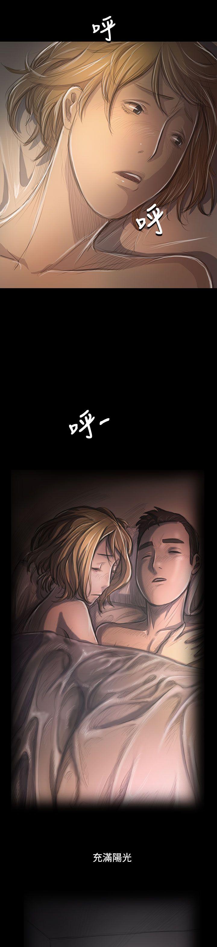 姊姊:莲(姐姐:莲) 第46話 第39页