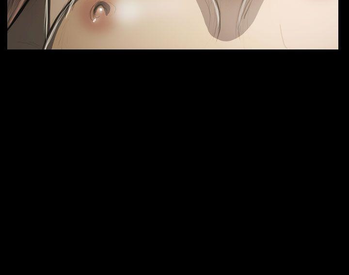 姊姊:莲(姐姐:莲) 第46話 第38页