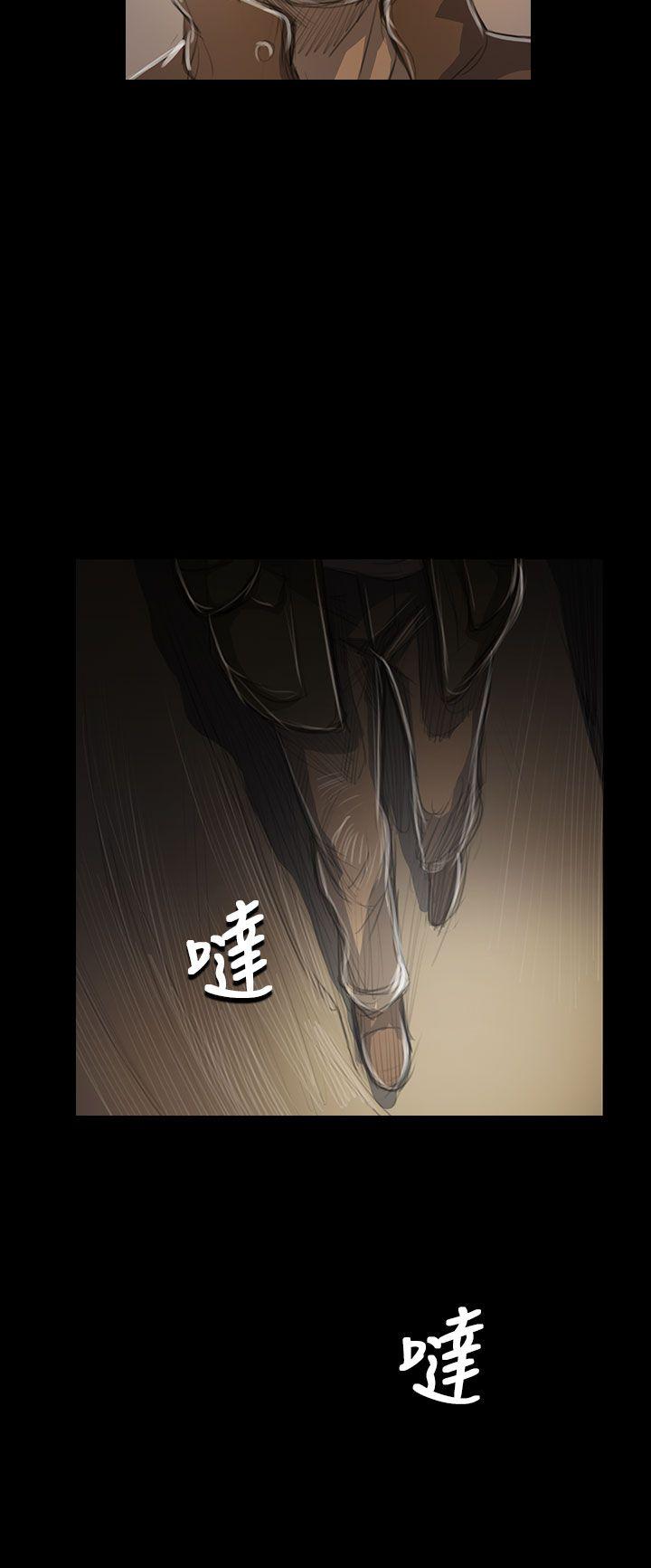 姊姊:莲(姐姐:莲) 第47話 第31页