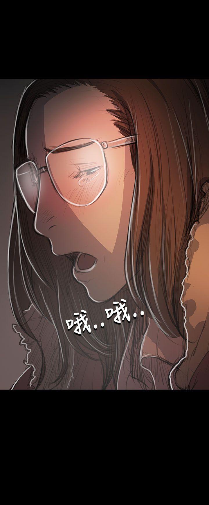 姊姊:莲(姐姐:莲) 第49話 第20页