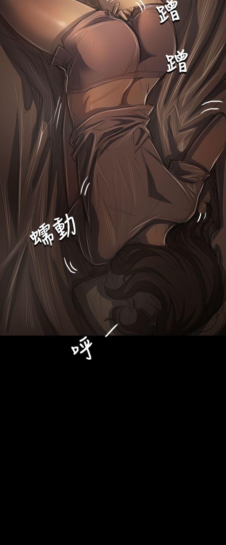 姊姊:莲(姐姐:莲) 第41話 第6页