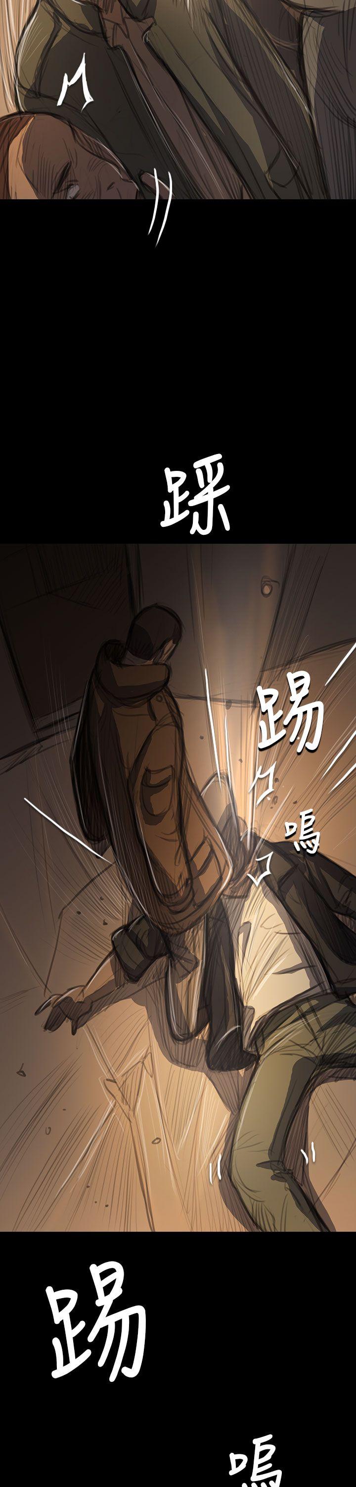 姊姊:莲(姐姐:莲) 第51話 第19页