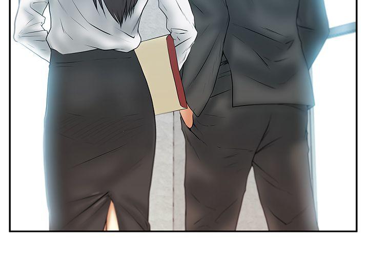 MY OFFICE LADYS(白领丽人) 第3季-第7話 第24页