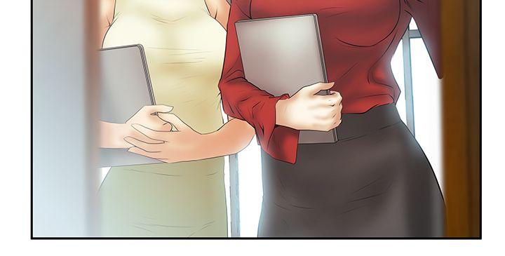 MY OFFICE LADYS(白领丽人) 第3季-第9話 第19页