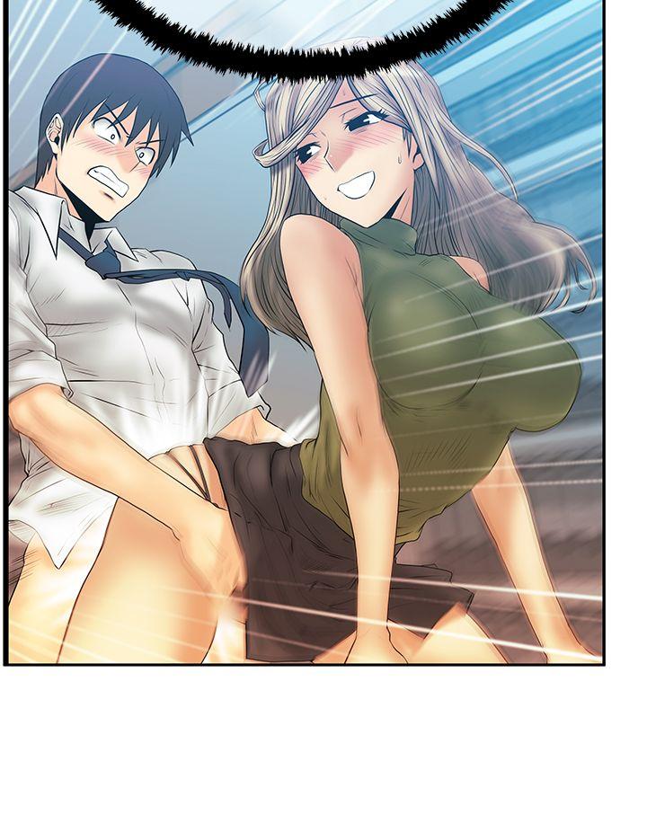 MY OFFICE LADYS(白领丽人) 第3季-第13話 第21页