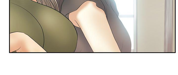 MY OFFICE LADYS(白领丽人) 第3季-第30話 第9页