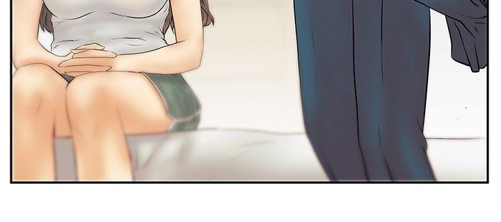 MY OFFICE LADYS(白领丽人) 第3季-第32話 第13页