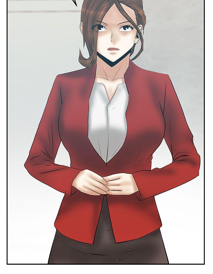 MY OFFICE LADYS(白领丽人) 第3季-第34話 第20页