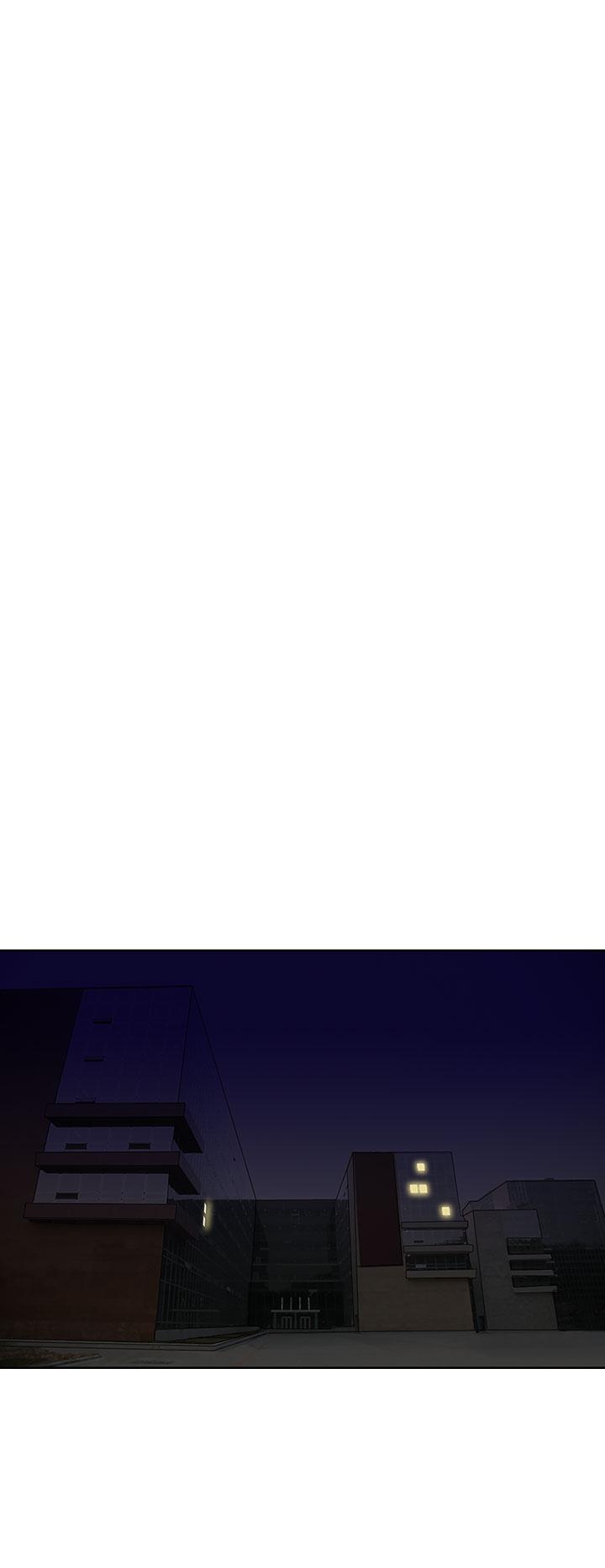 奴家思想 第13話 第12页