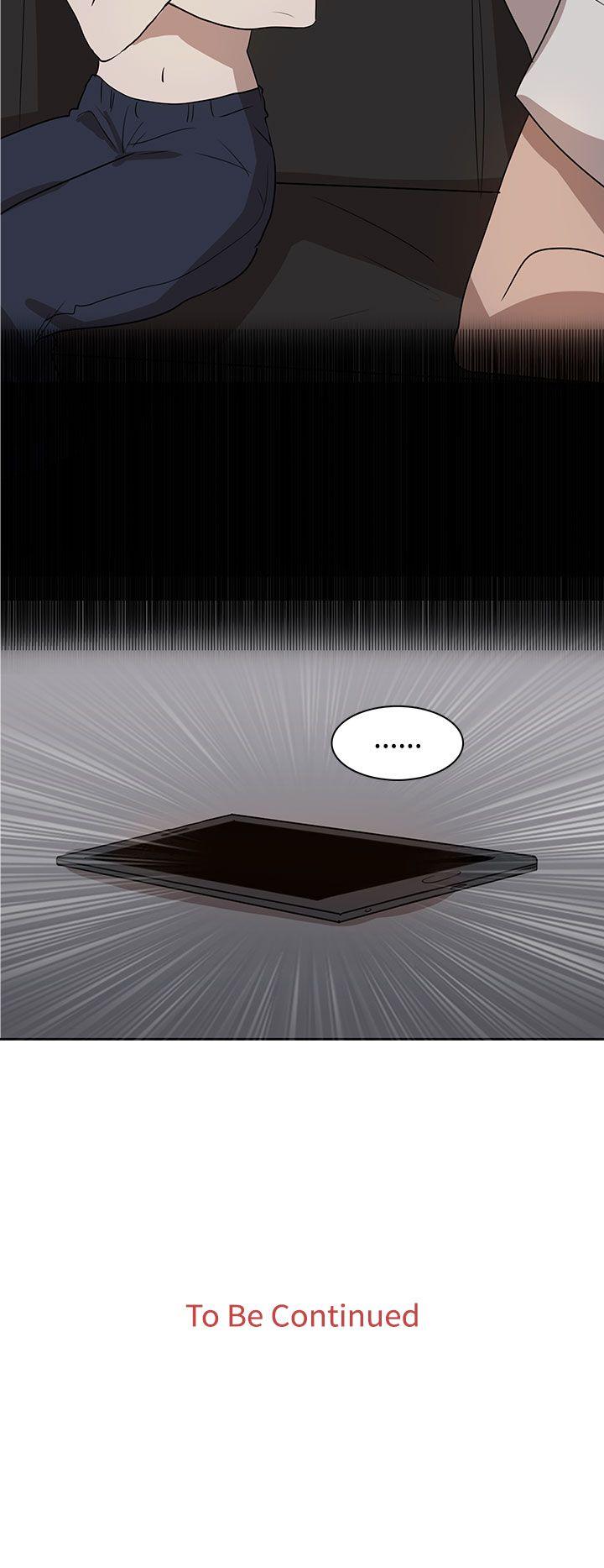 奴家思想 第29話 第24页