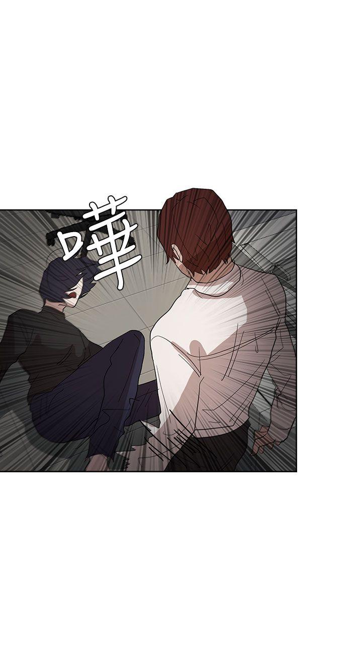 奴家思想 第37話 第21页