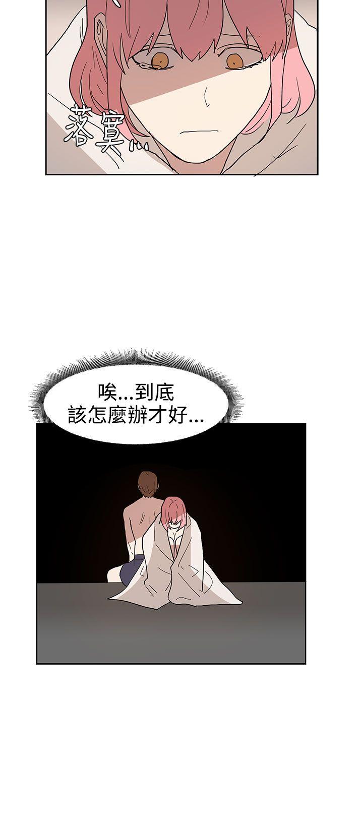 奴家思想 第42話 第22页