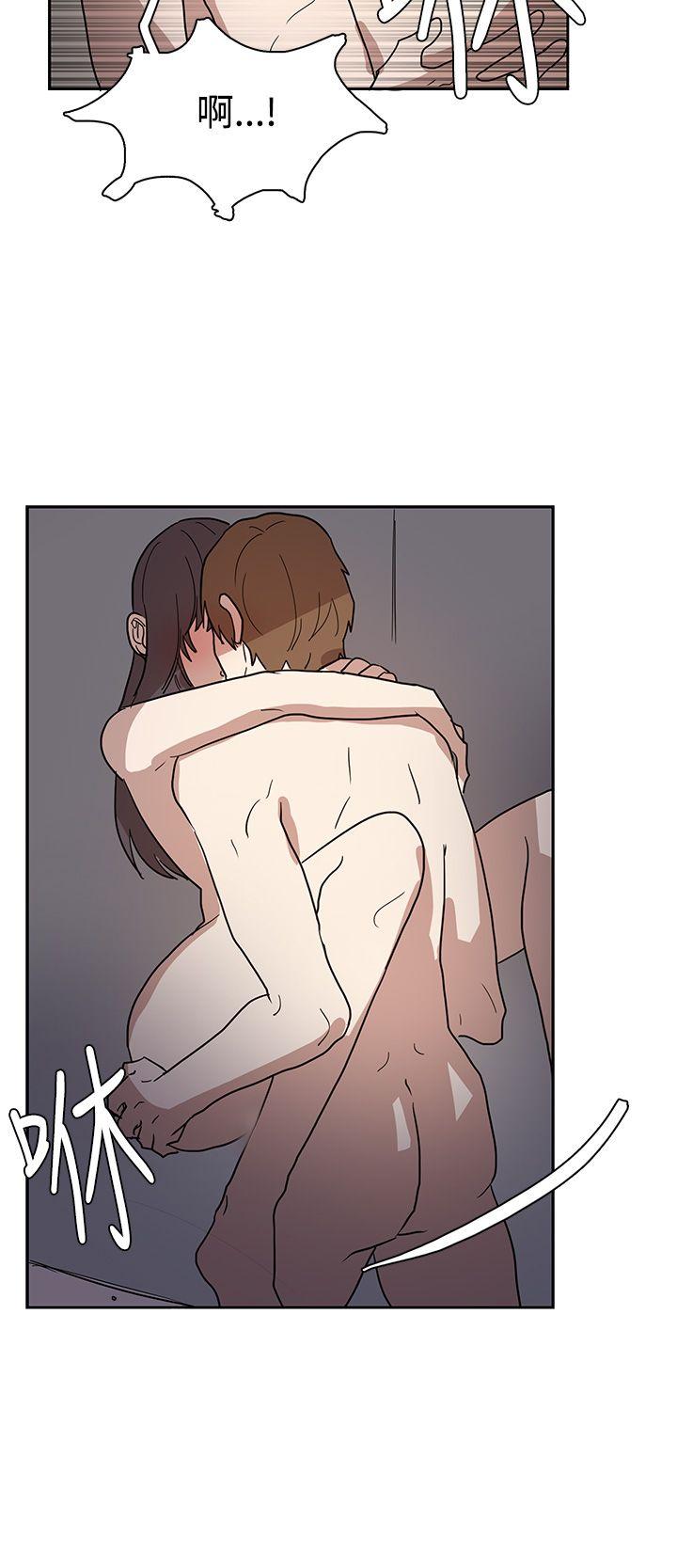 奴家思想 第43話 第22页