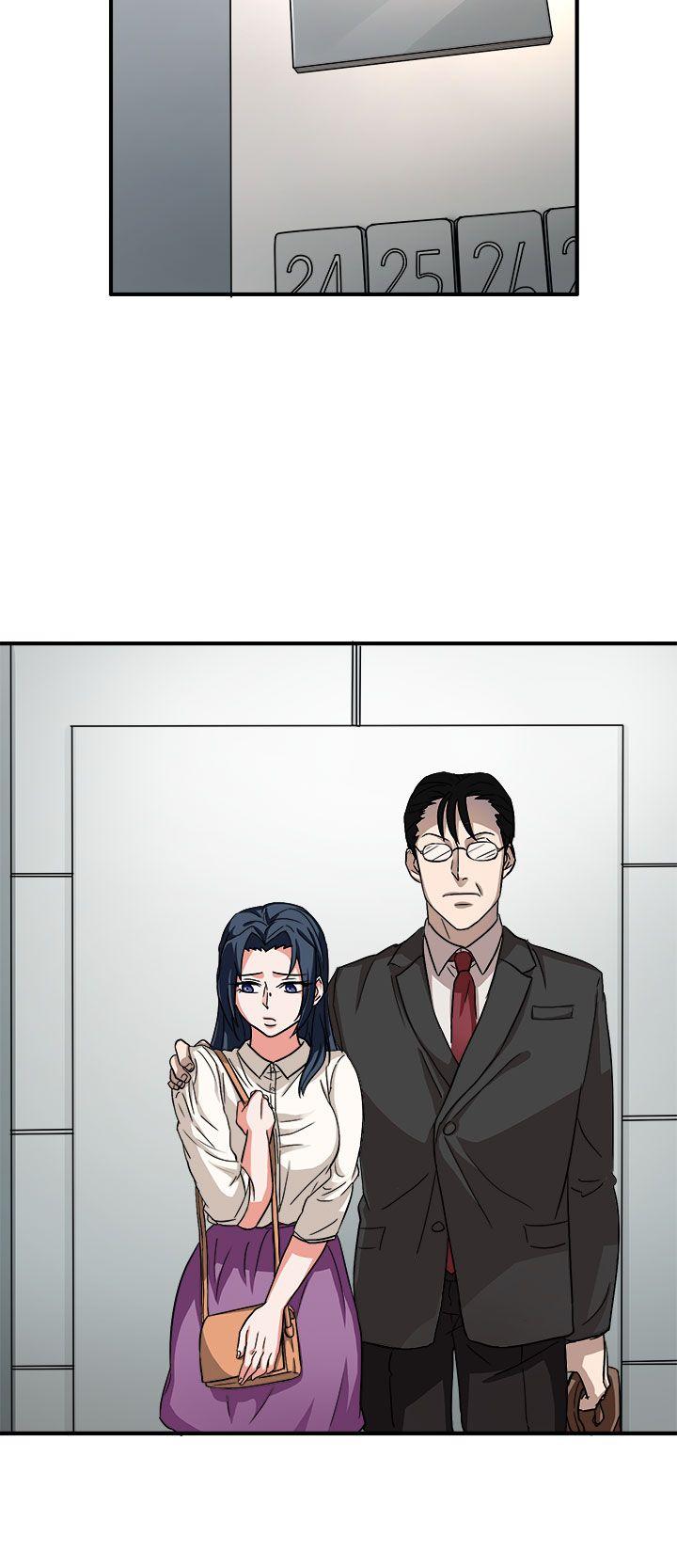奴家思想 第44話 第4页