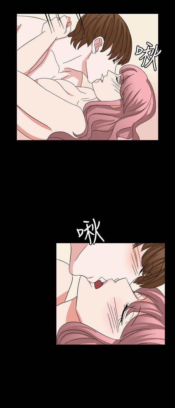 奴家思想 第53話 第16页