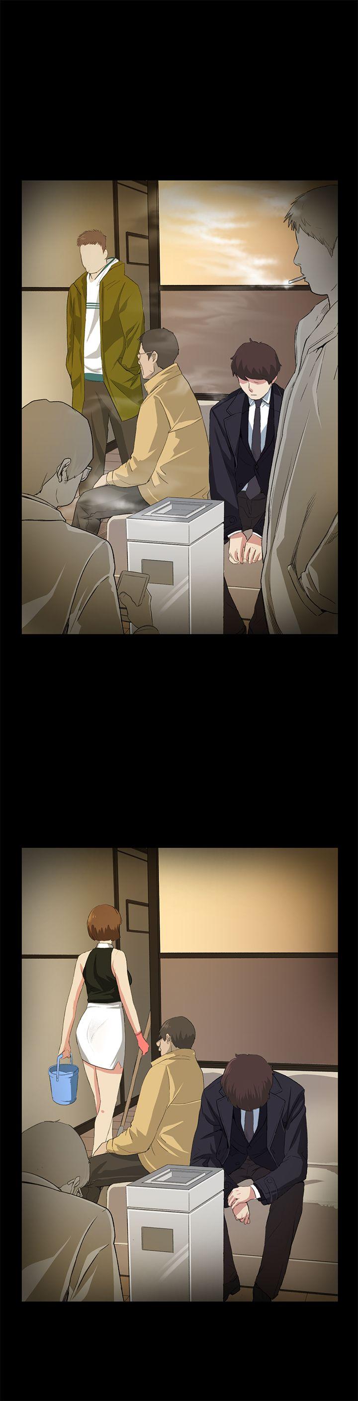 偶然 第15話 第20页