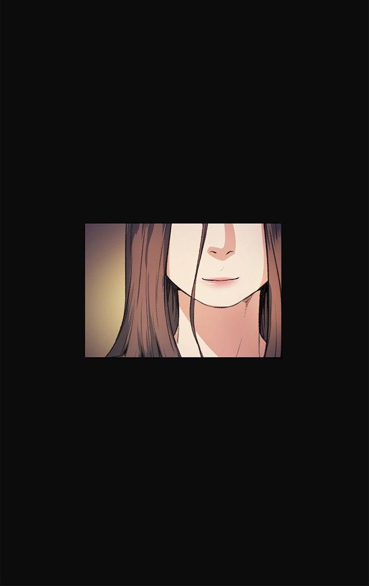 偶然 第11話 第8页