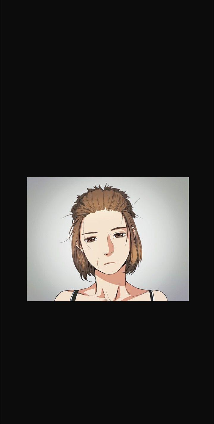 偶然 第11話 第20页