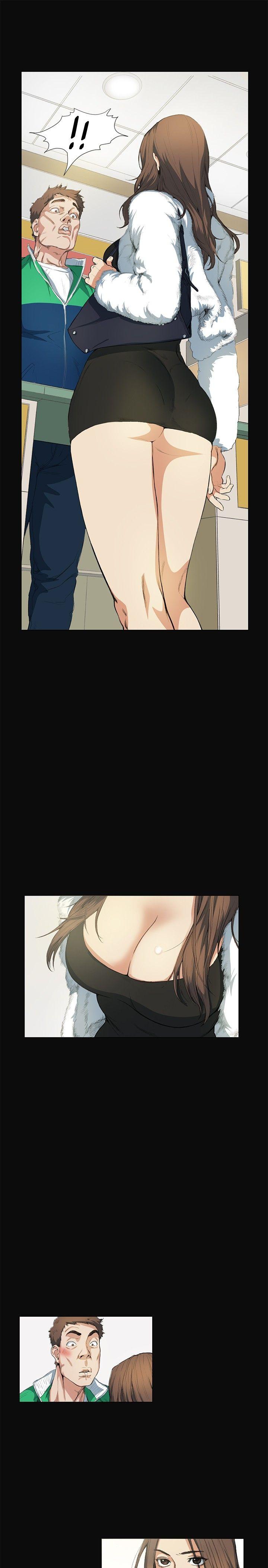 偶然 第11話 第25页